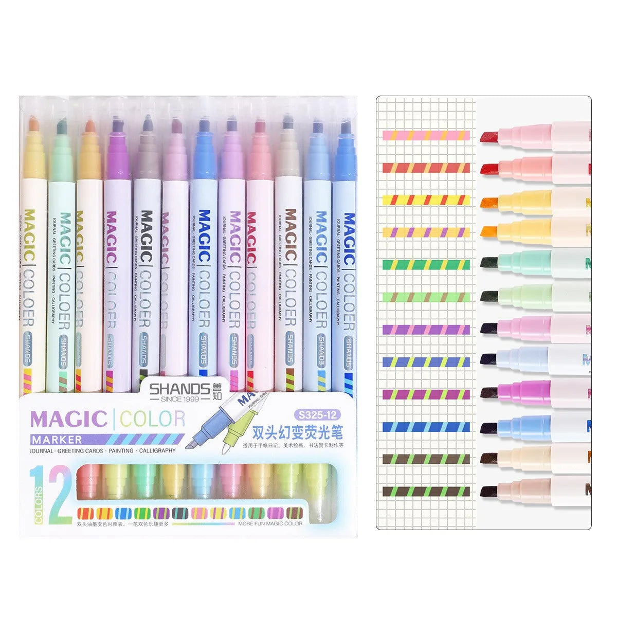 12pcs Double-ended Magic Color Marker