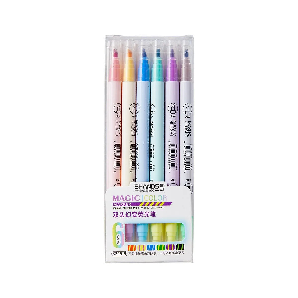 12pcs Double-ended Magic Color Marker
