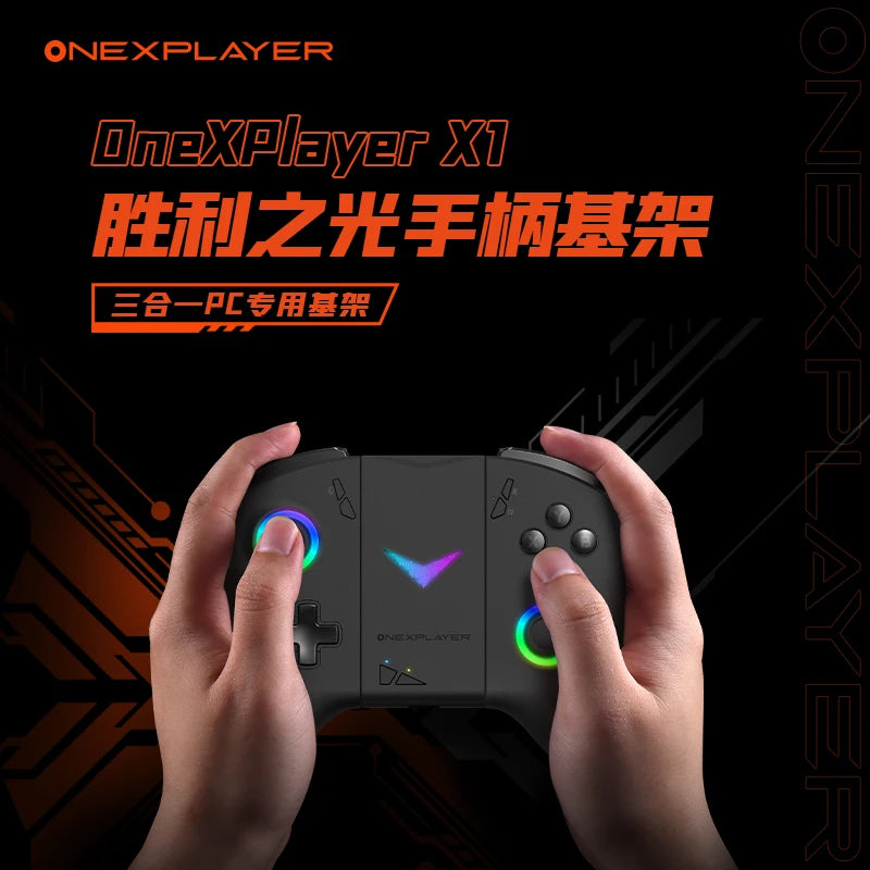 OneXPlayer X1 Game Controller Handle Base Connector