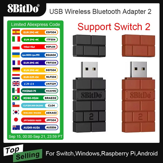 8BitDo USB Wireless Bluetooth Adapter Receiver for Nintendo Switch 2